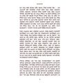 Leseprobe von Der rettende Weg in Tigrinya